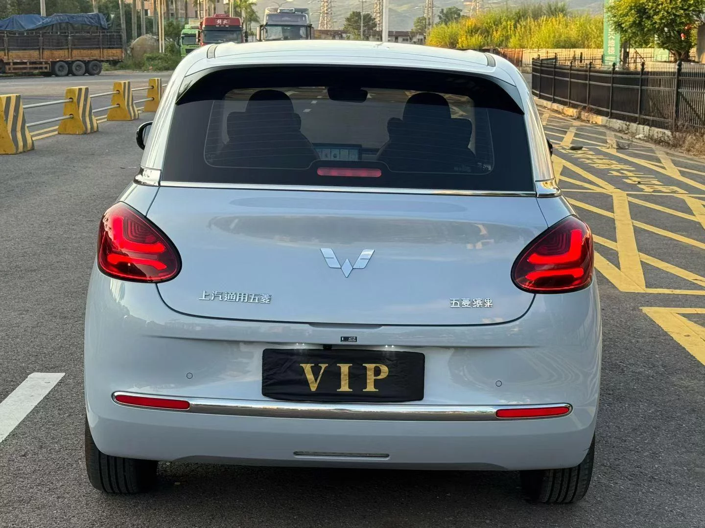 Wuling Bingo