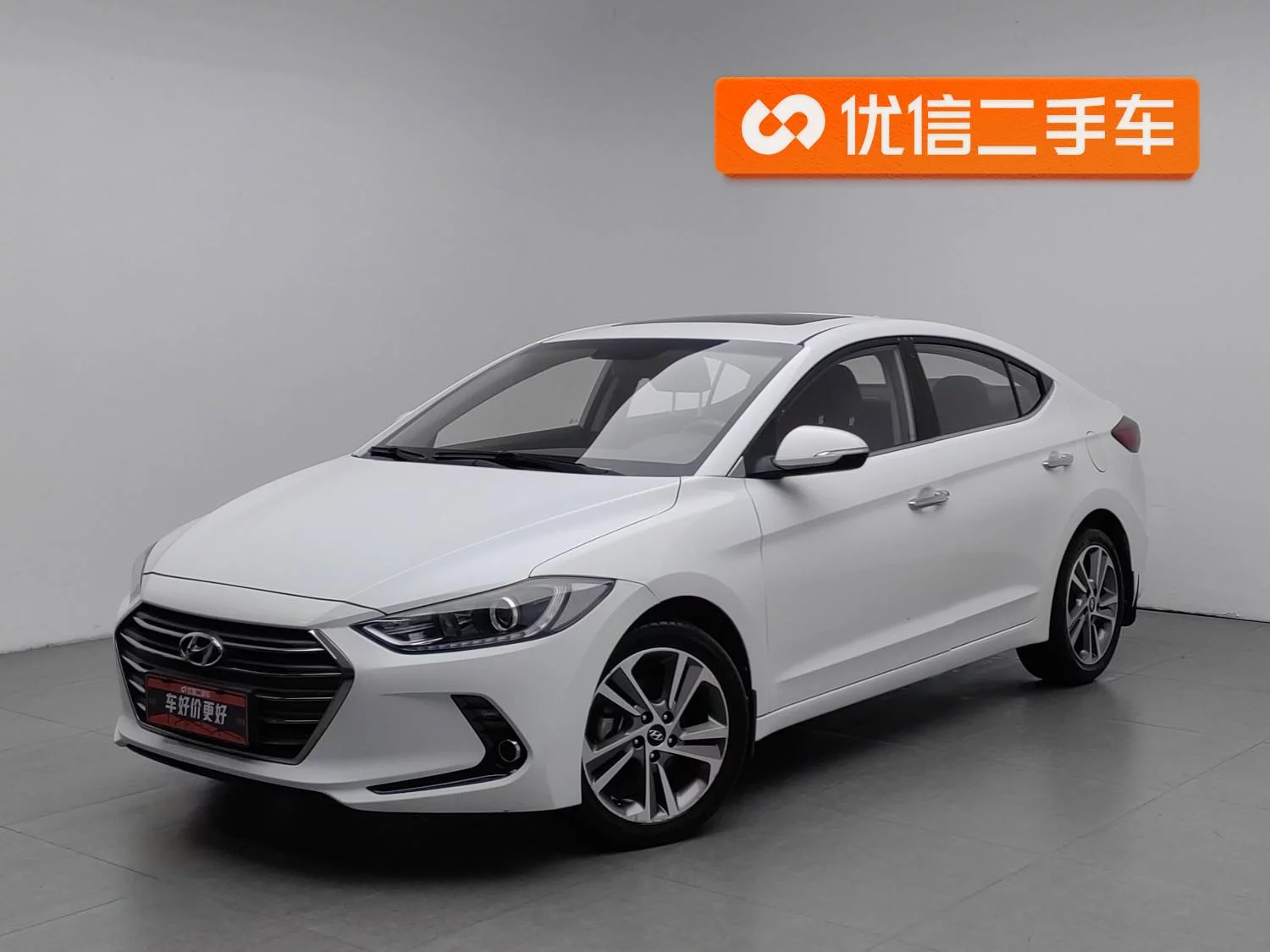 Hyundai Elantra Lingdong