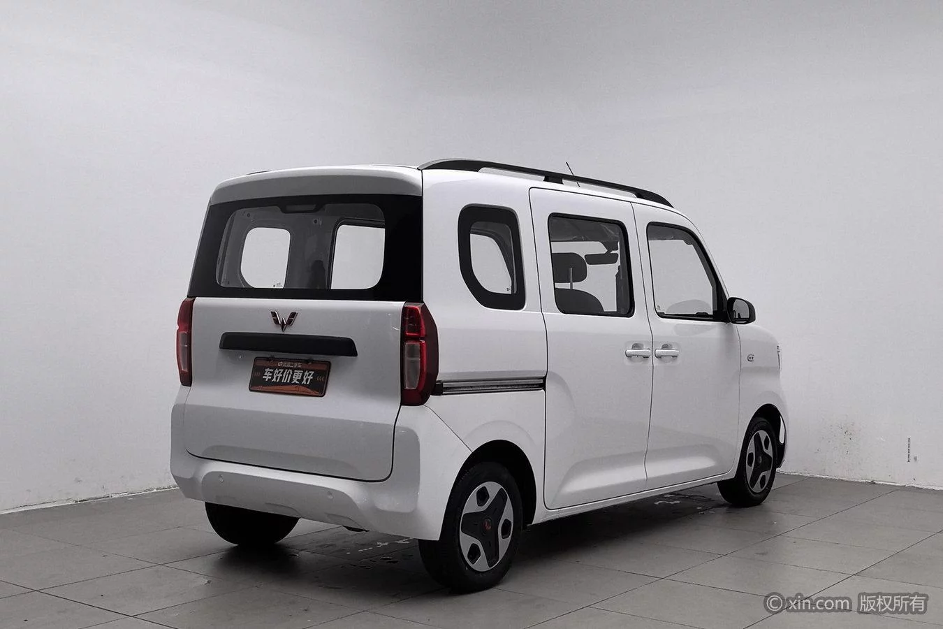 Wuling Zhiguang EV