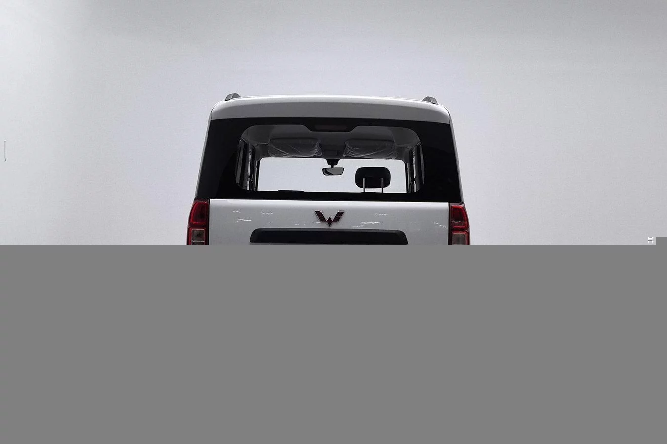 Wuling Zhiguang EV