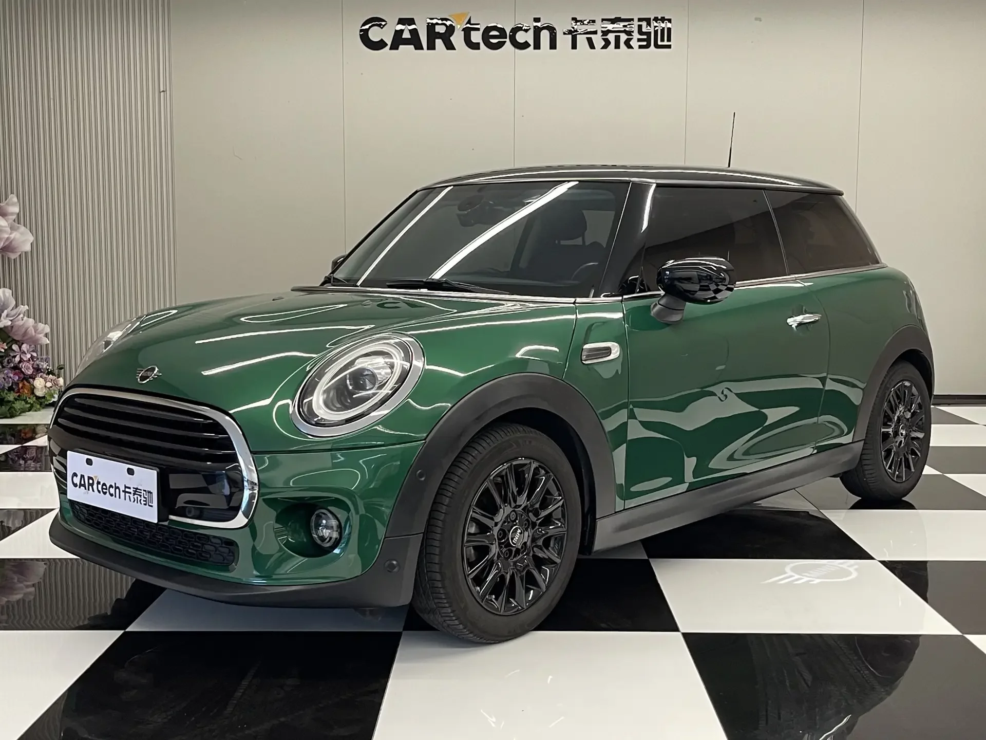 MINI MINI