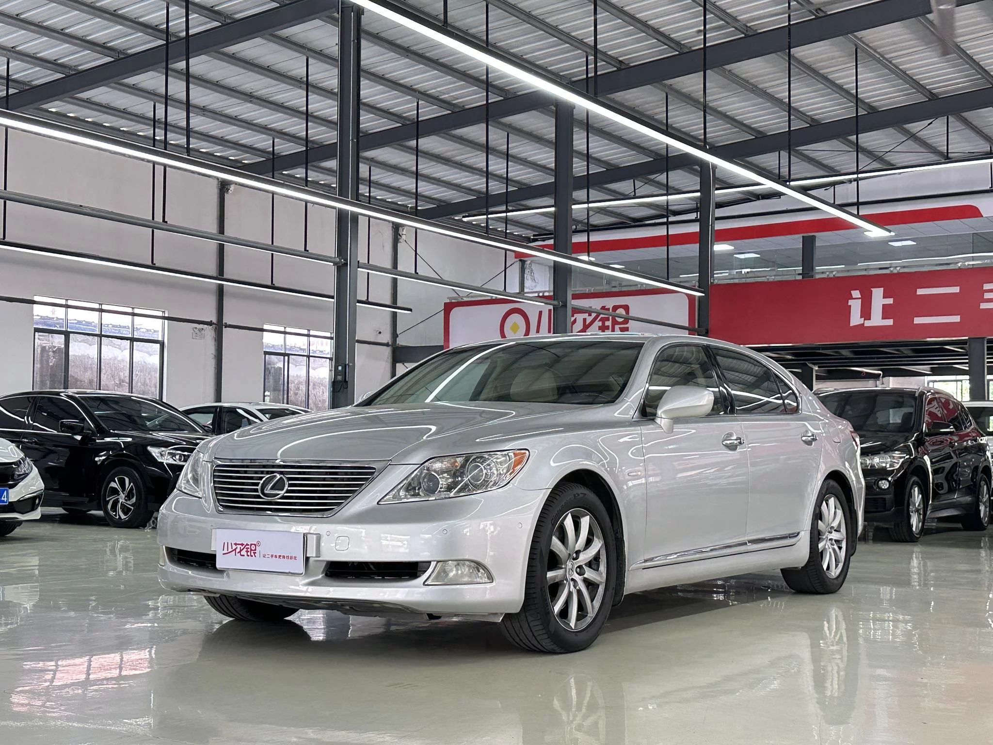 Lexus LS