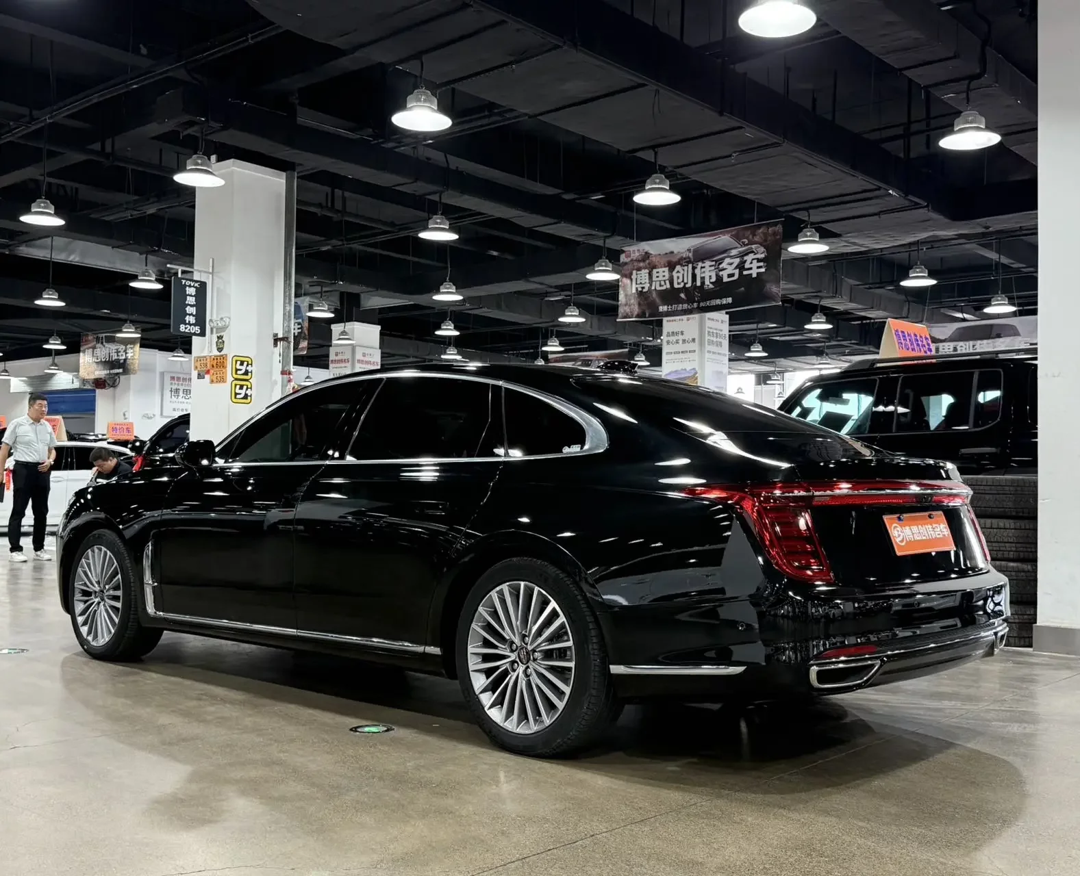 Hongqi H9
