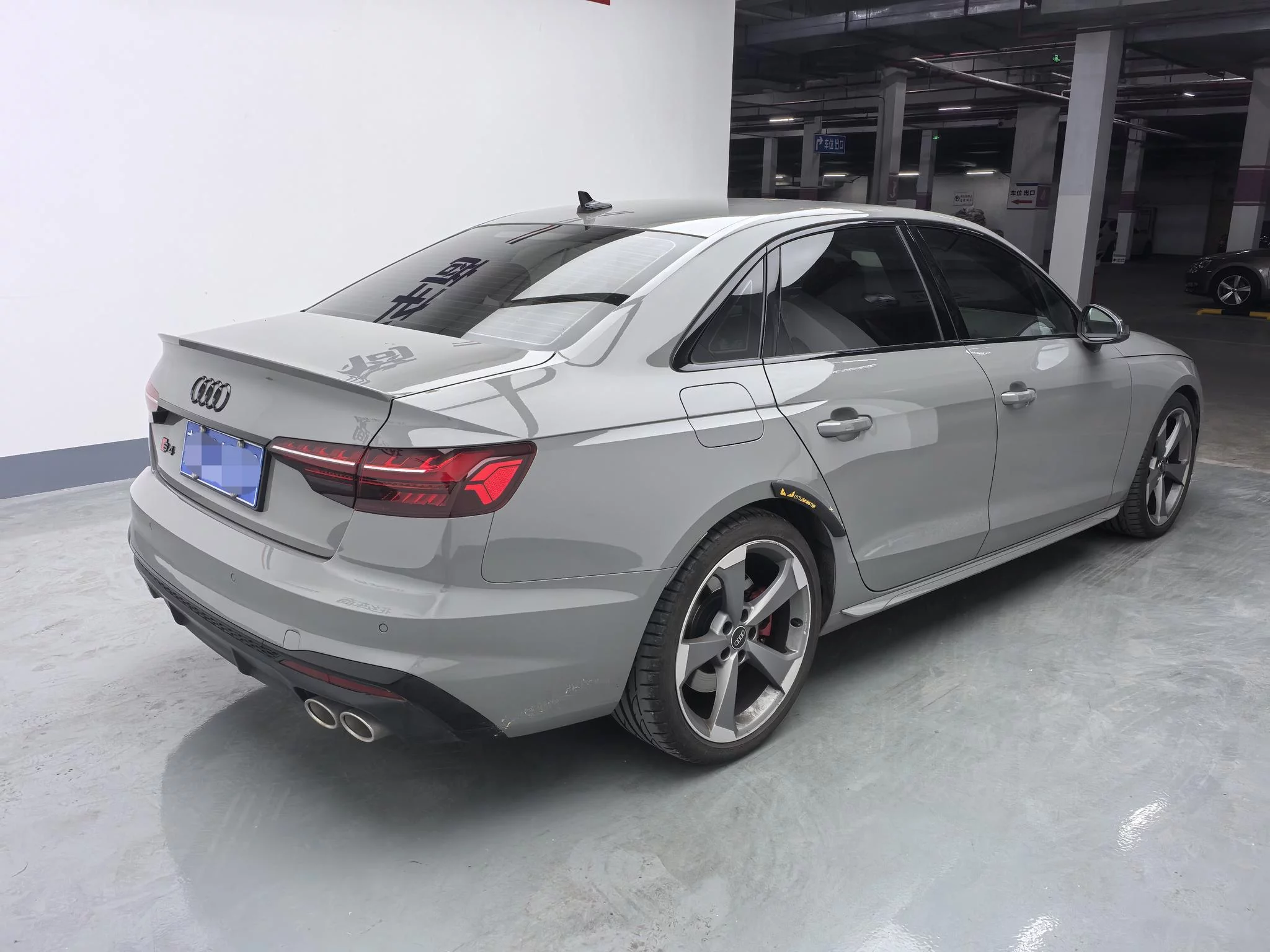 Audi S4