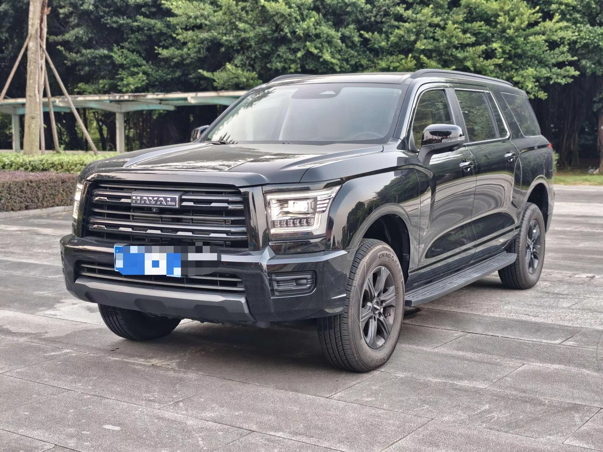 Haval H5