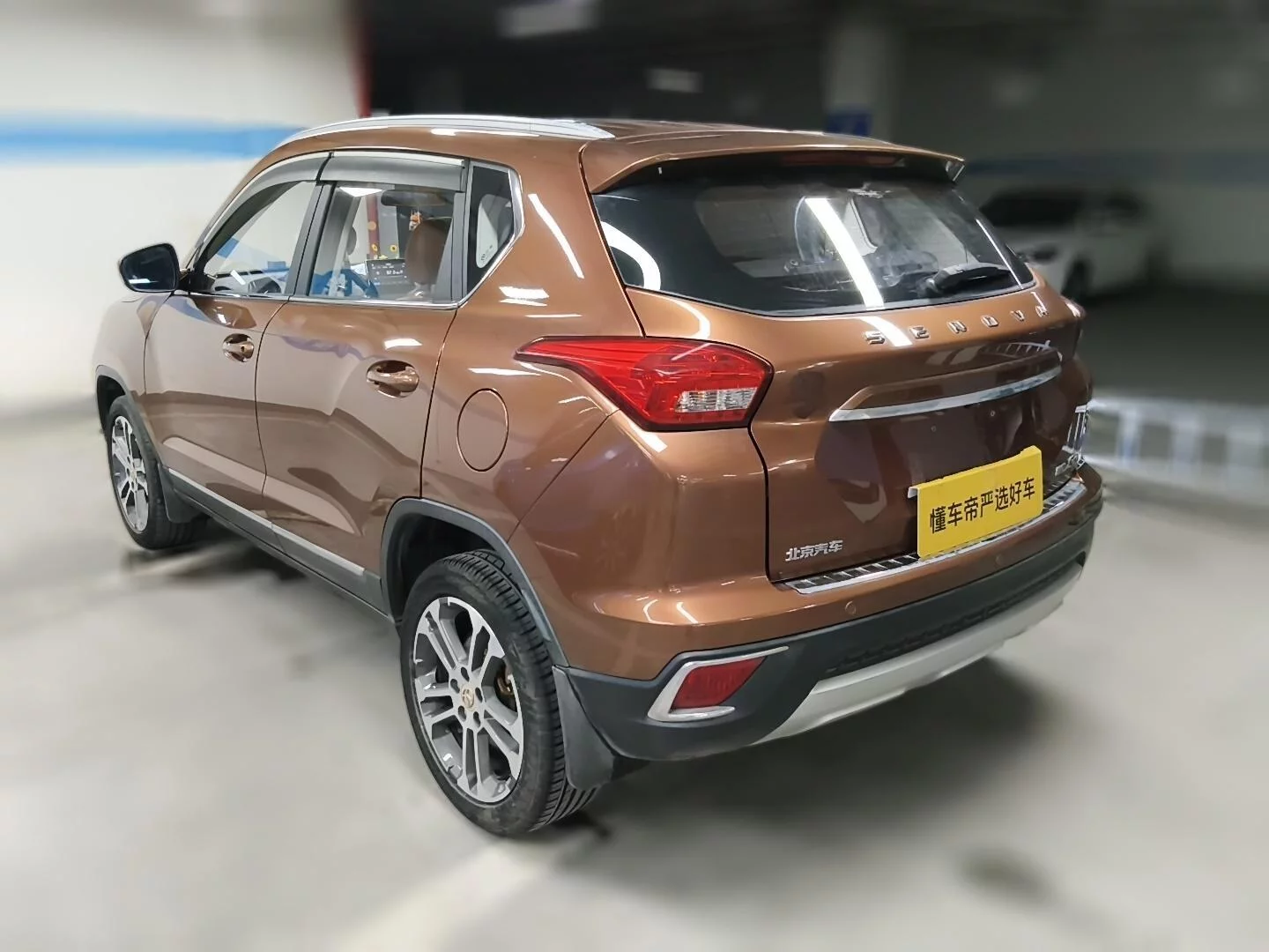 BAIC Shenbao X35