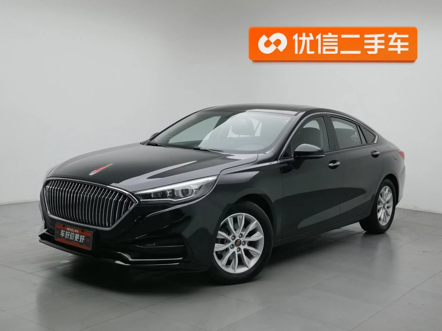 Hongqi H5 classic