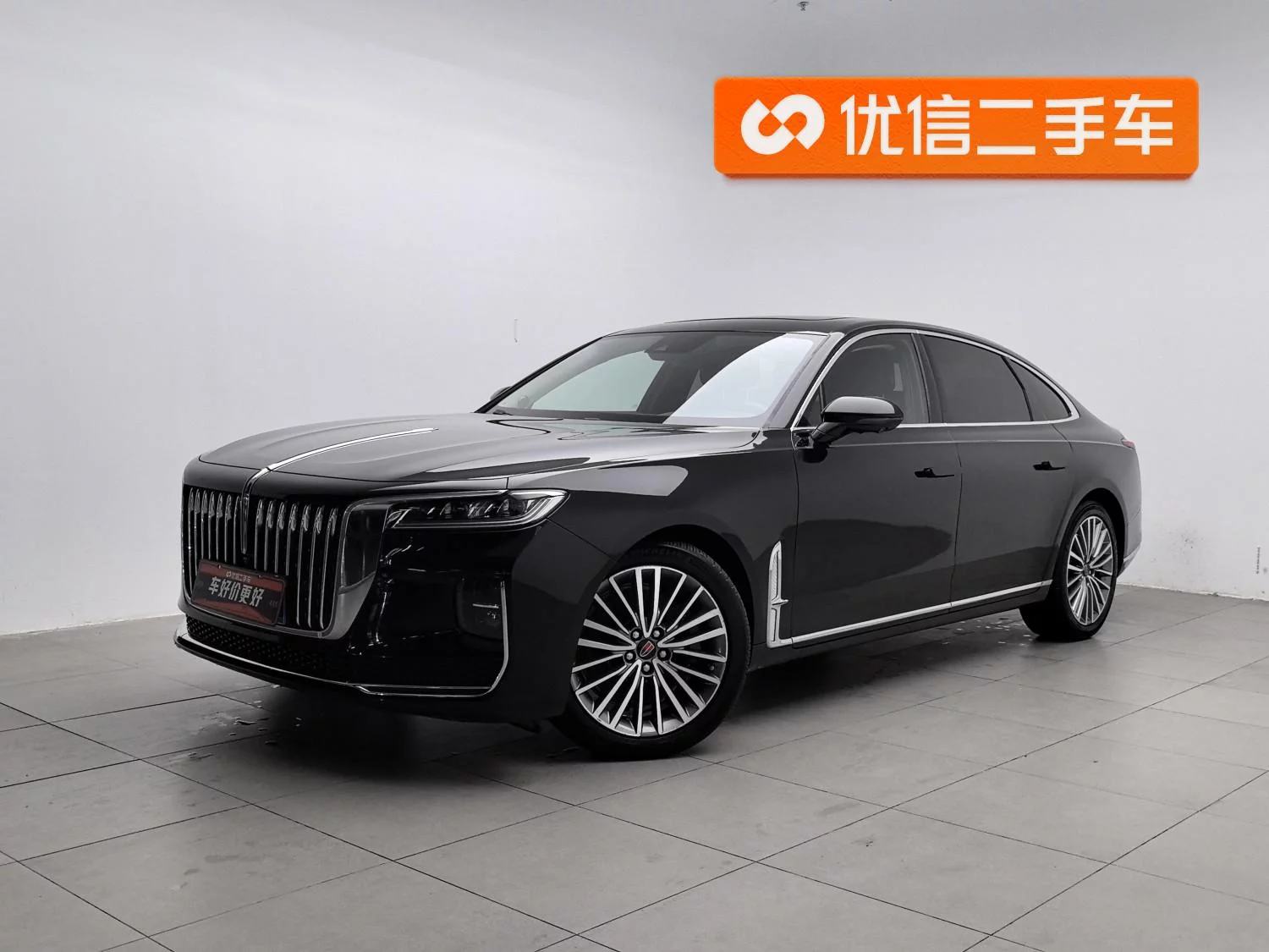 Hongqi H9