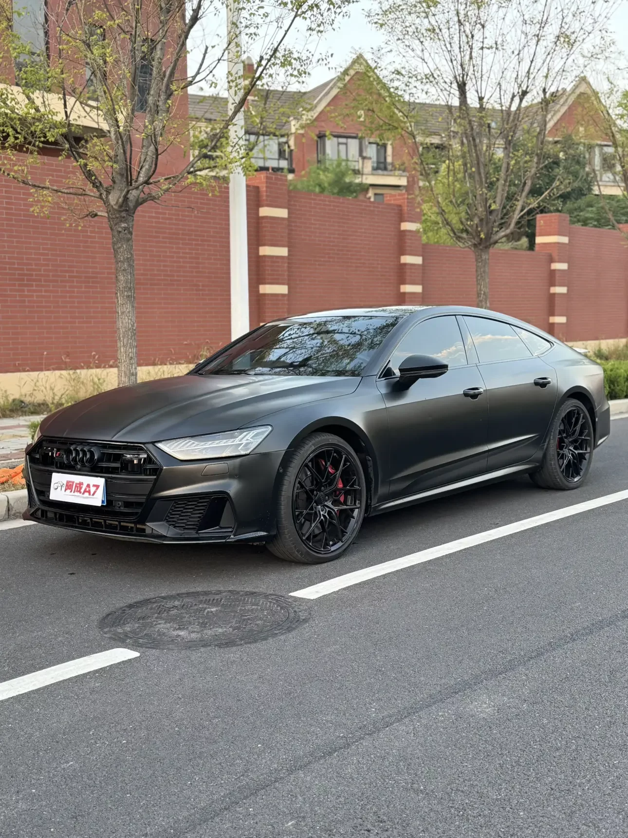 Audi S7