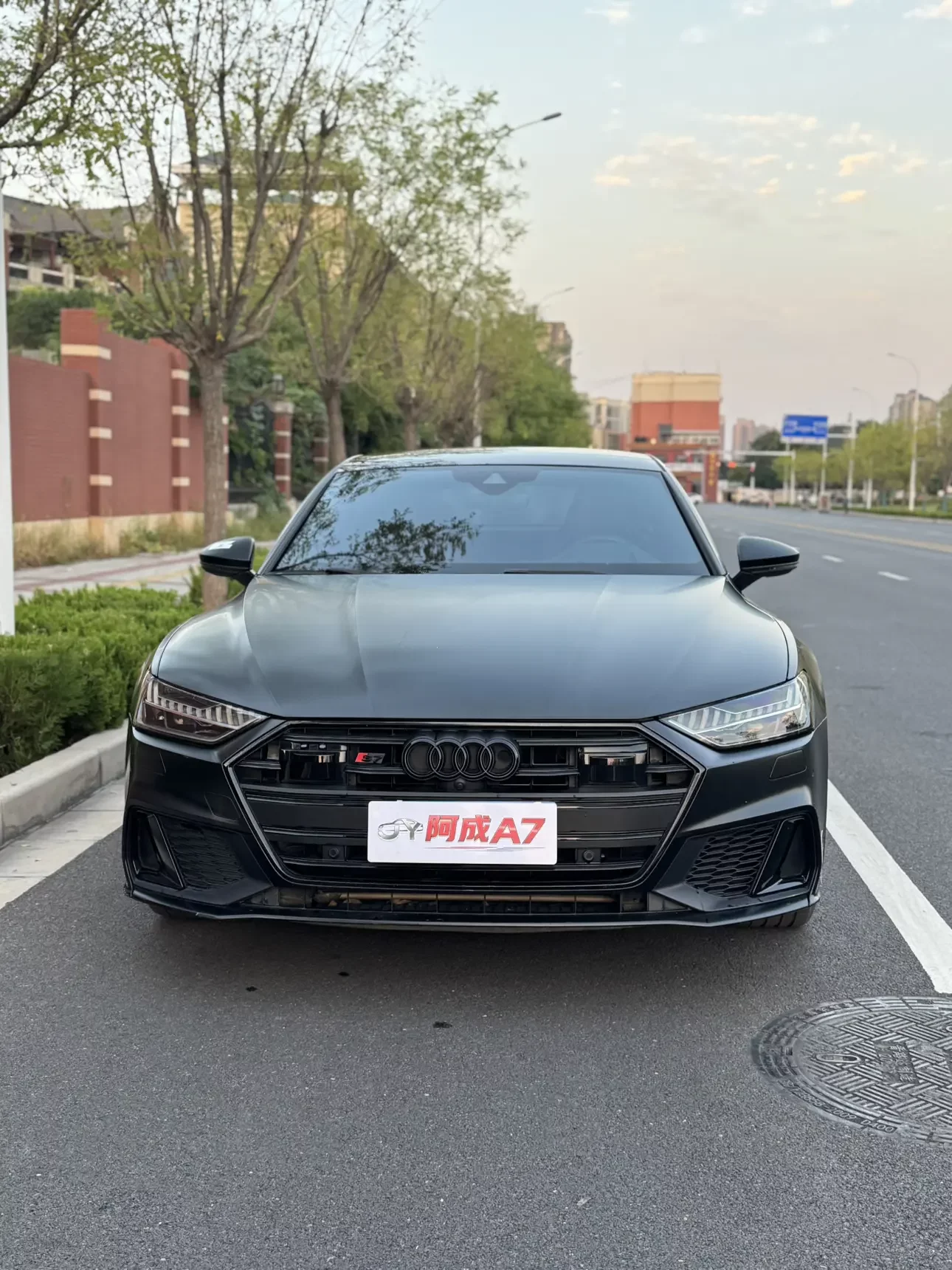 Audi S7