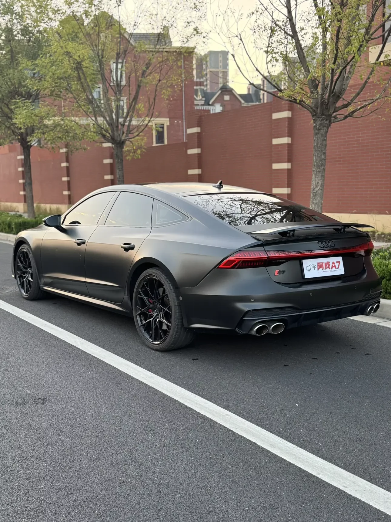 Audi S7