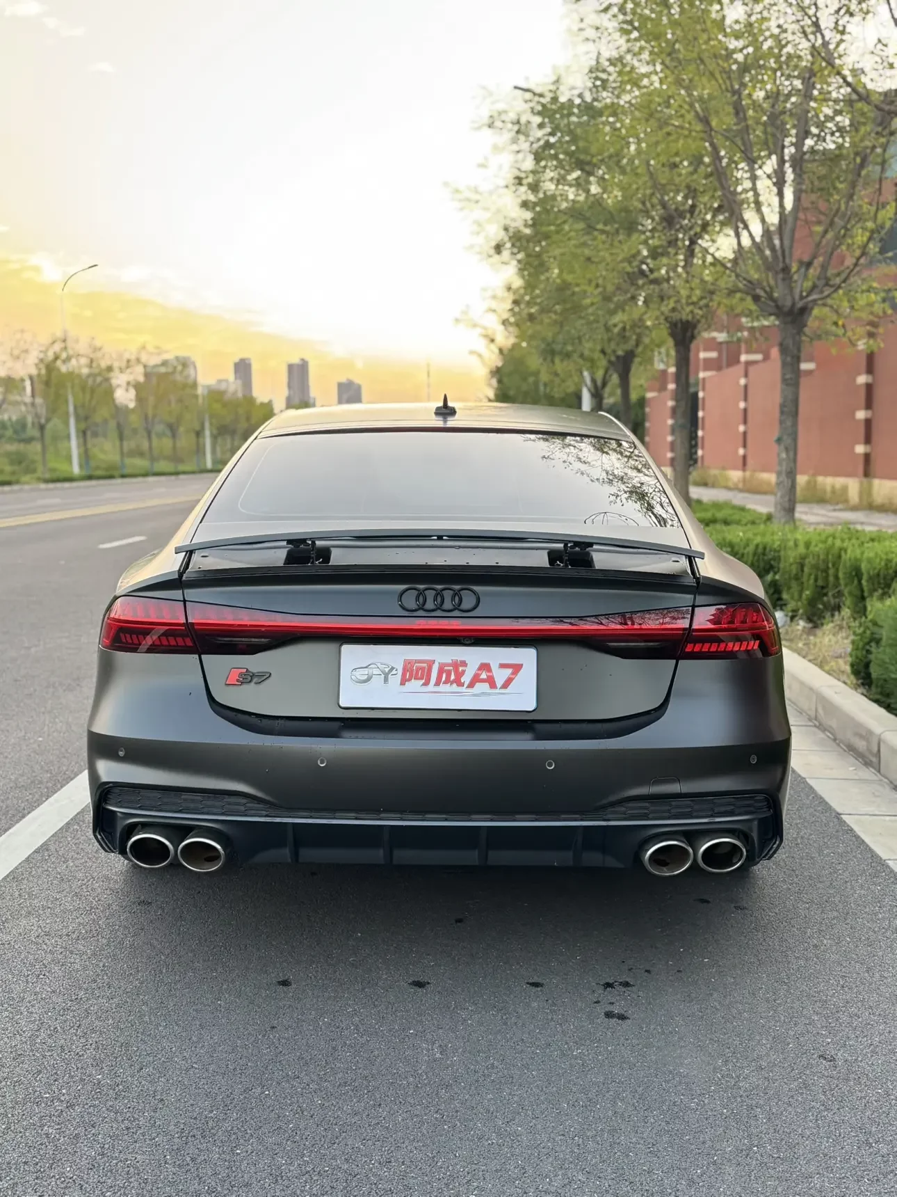 Audi S7