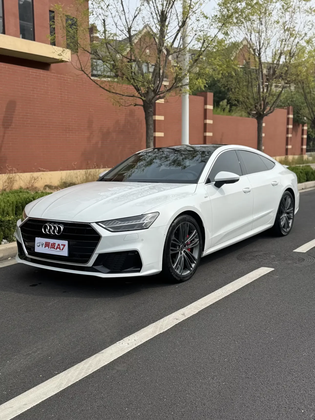 AUDI A7