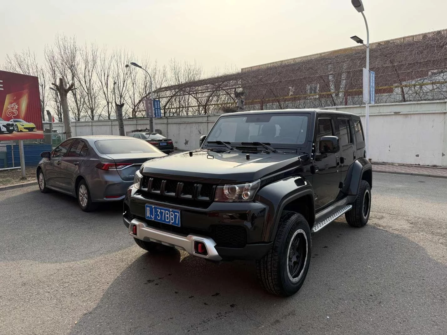 BAIC Beijing Off-road BJ40