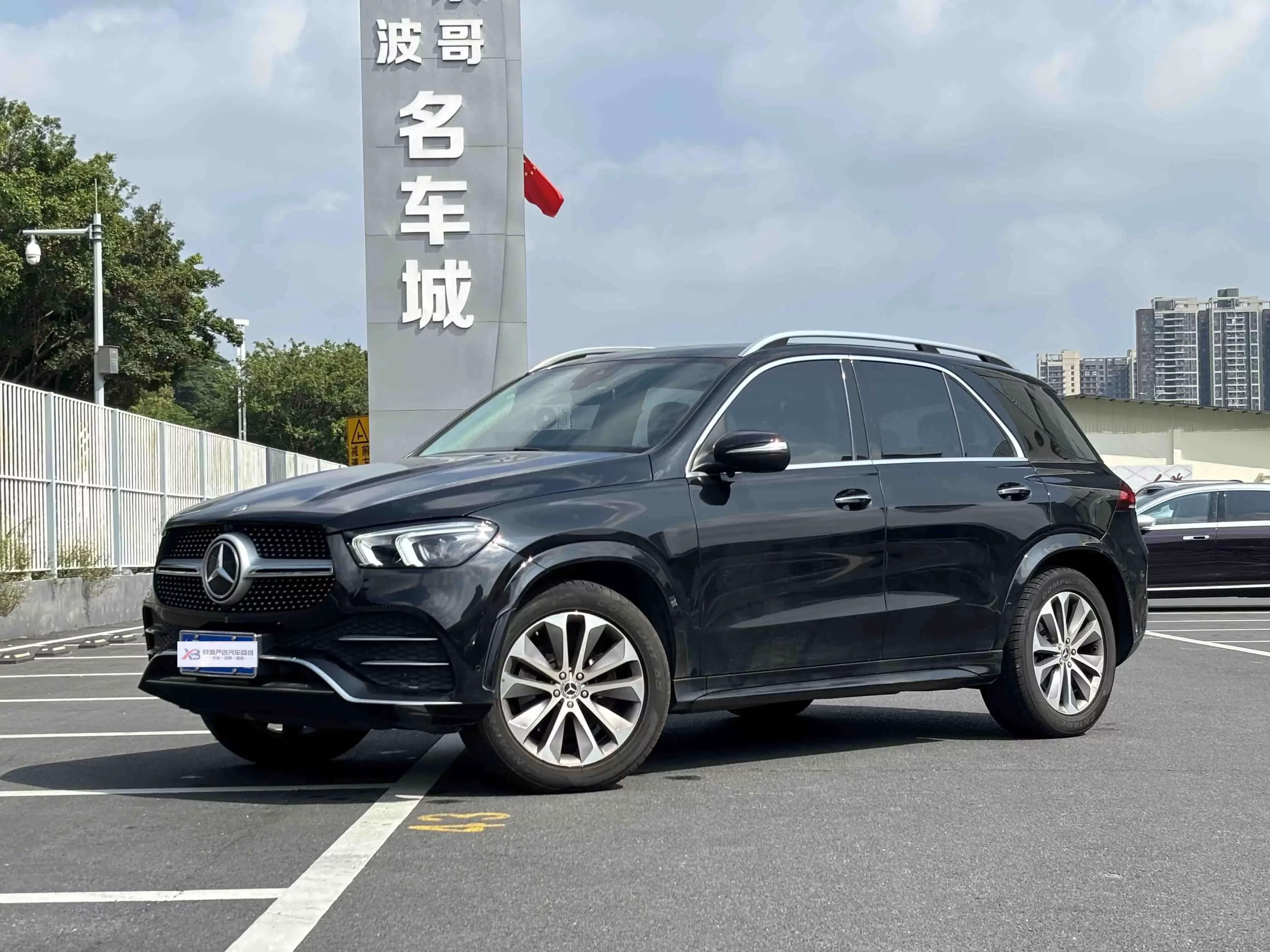Mercedes-Benz GLE