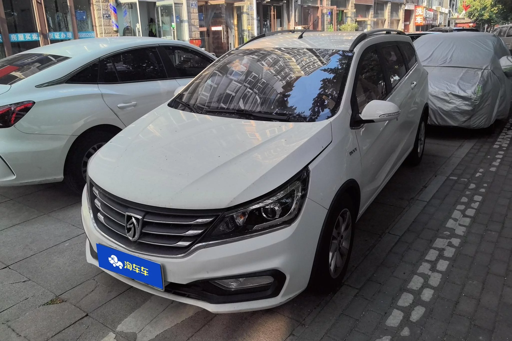 Baojun 310W  из Китая