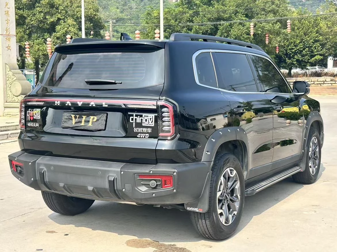 Haval Dargo