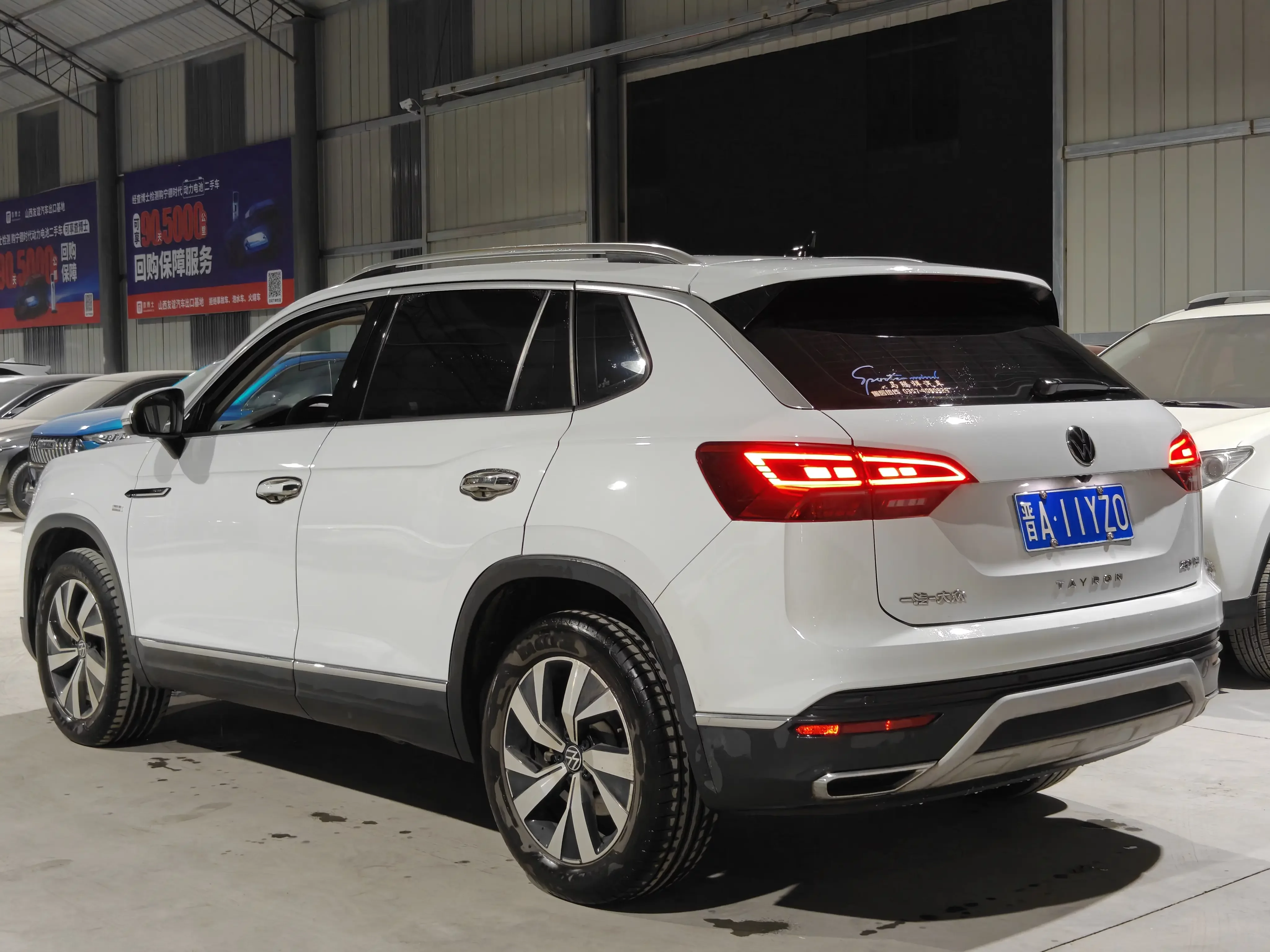 Volkswagen Tayron