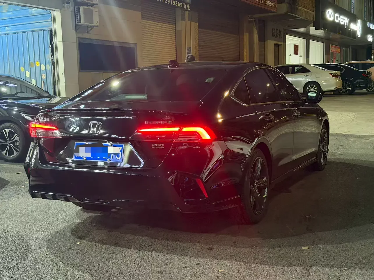 Honda Inspire