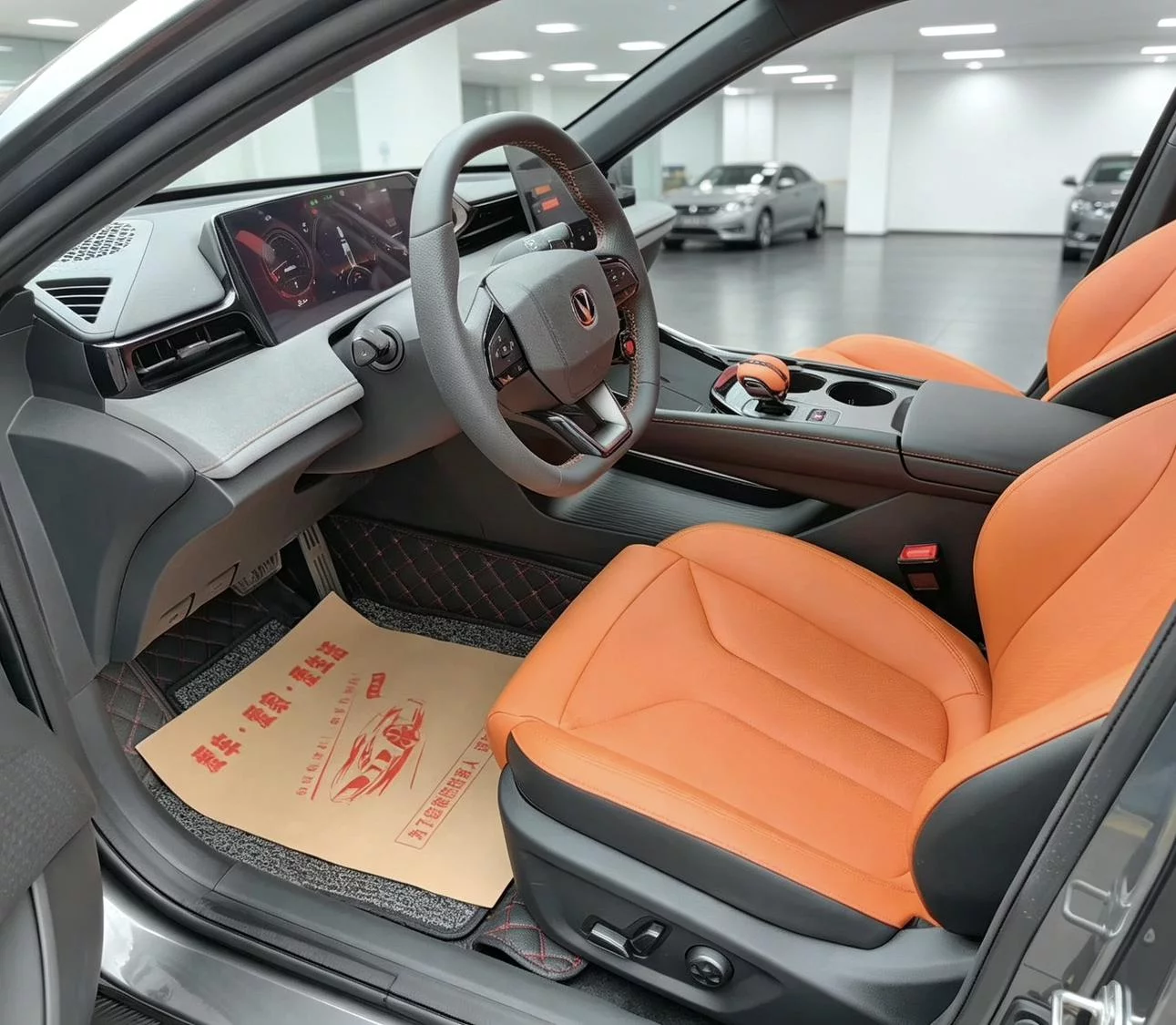 Changan UNI-V