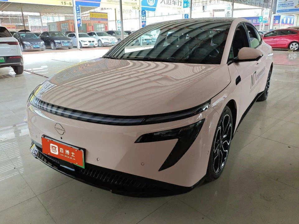 Nissan N7