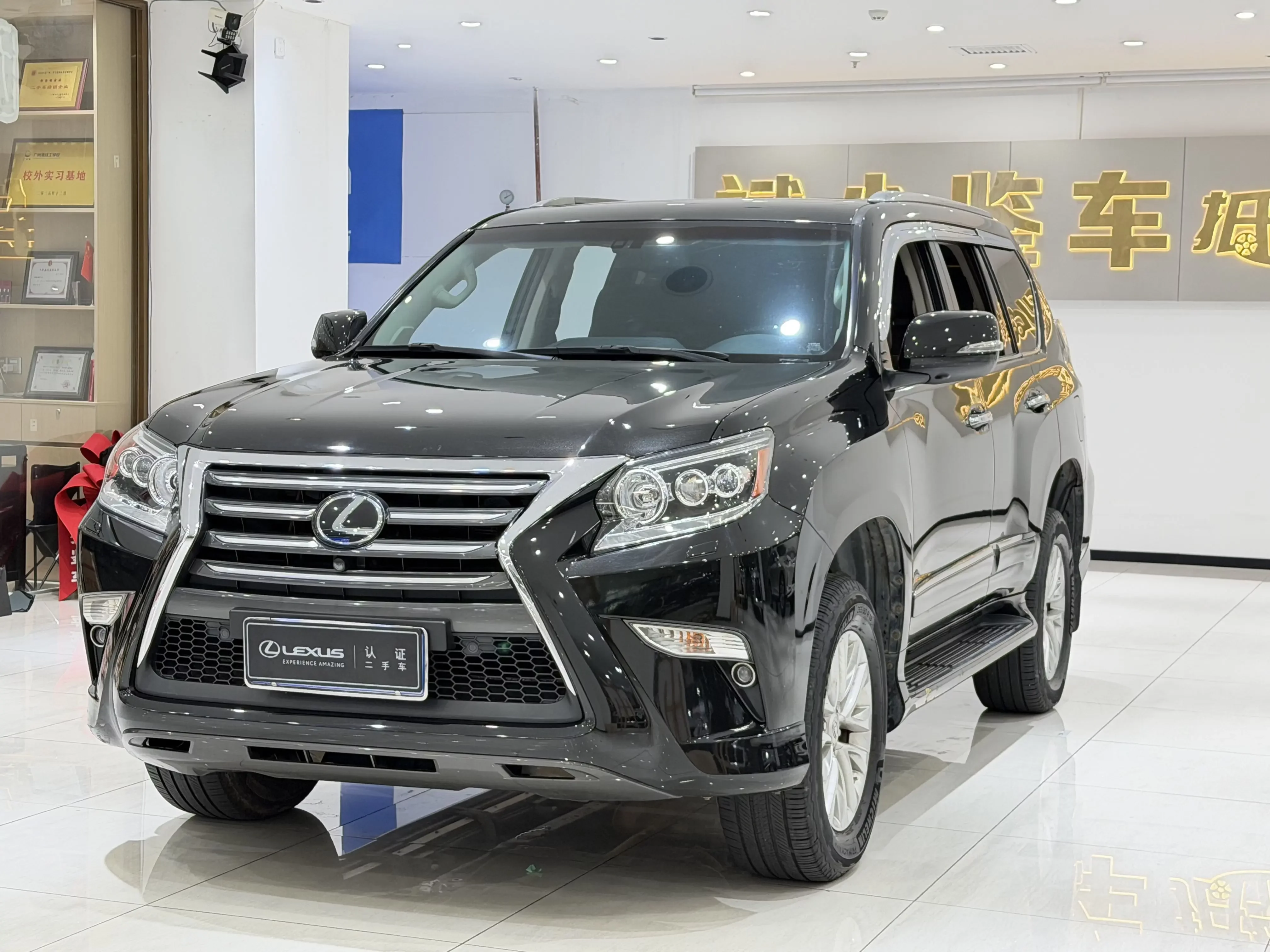 Lexus GX