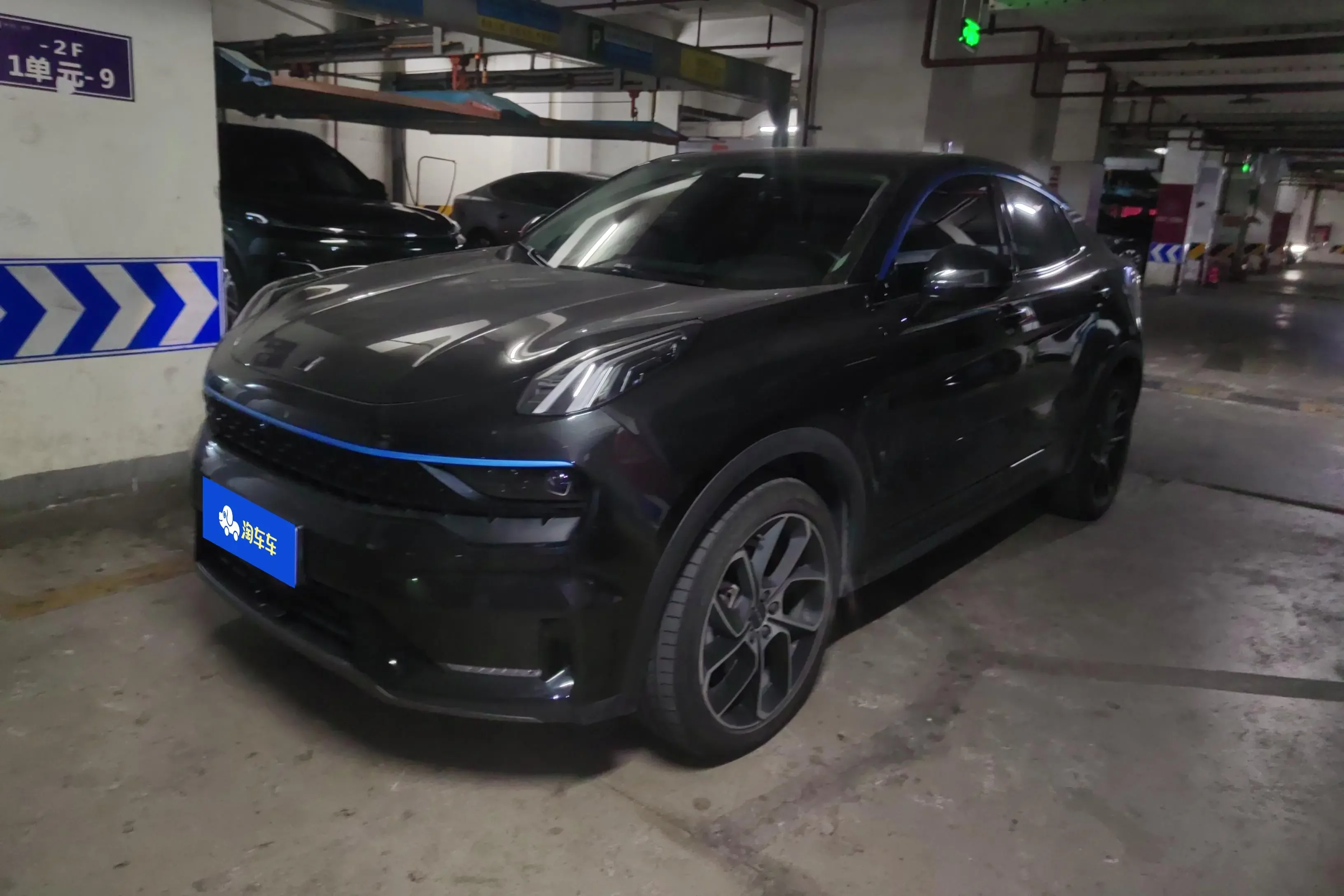 LYNK & CO 05