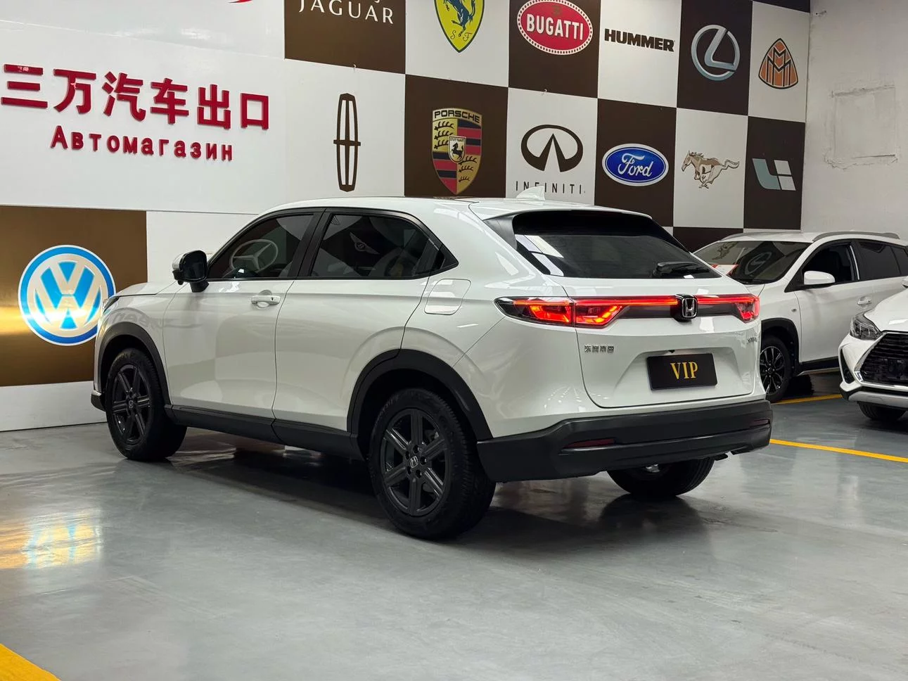 Honda WR-V