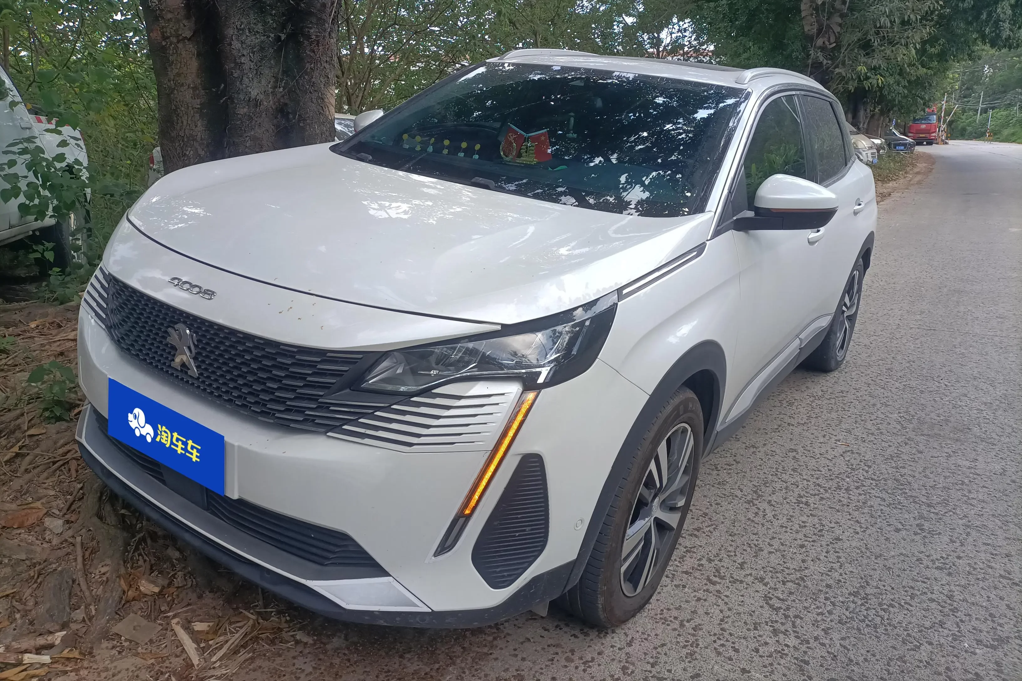 Peugeot 4008