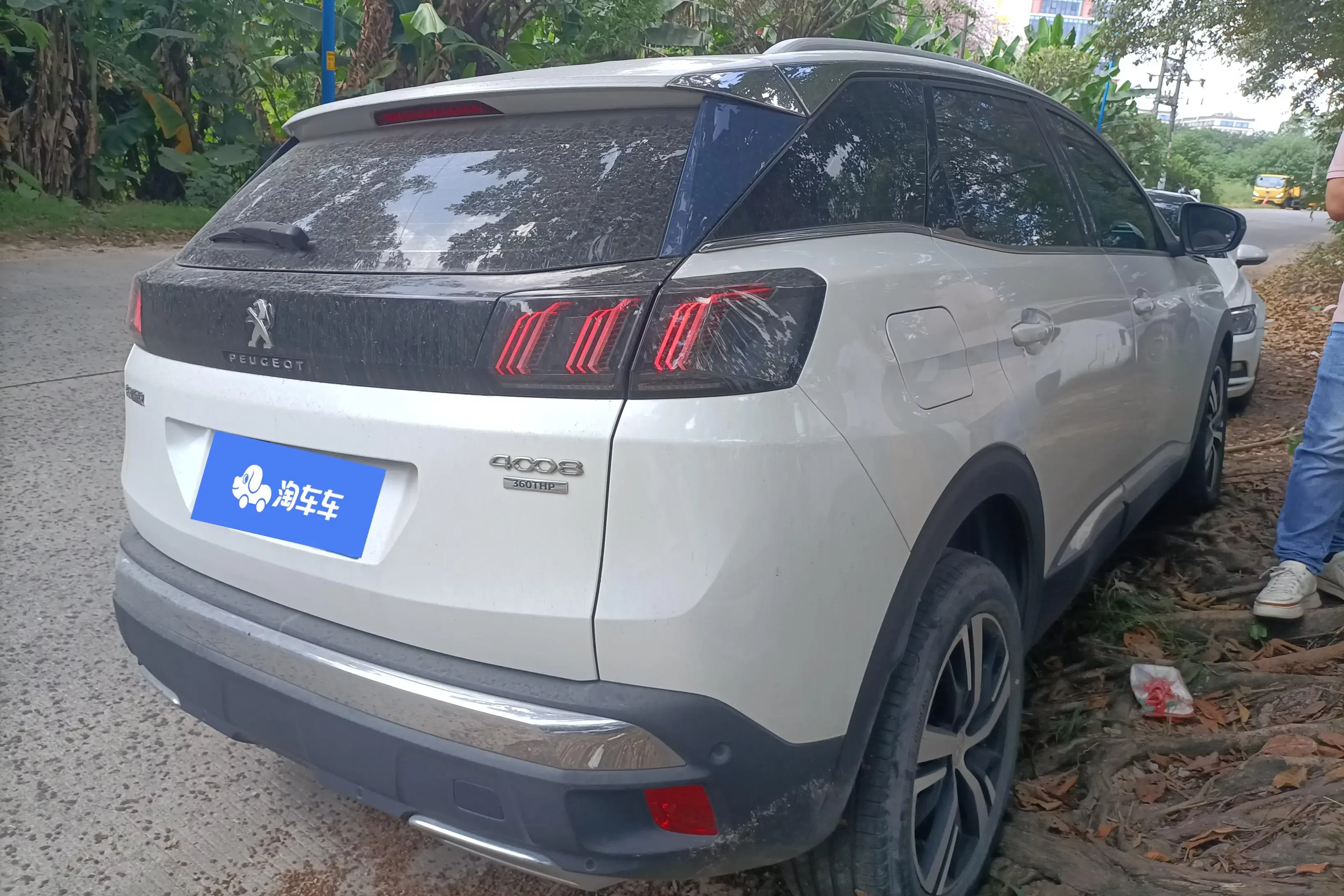 Peugeot 4008