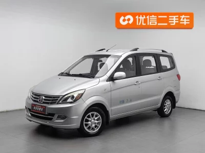 BAIC Weiwang M20, 2015 — купить с доставкой из Китая