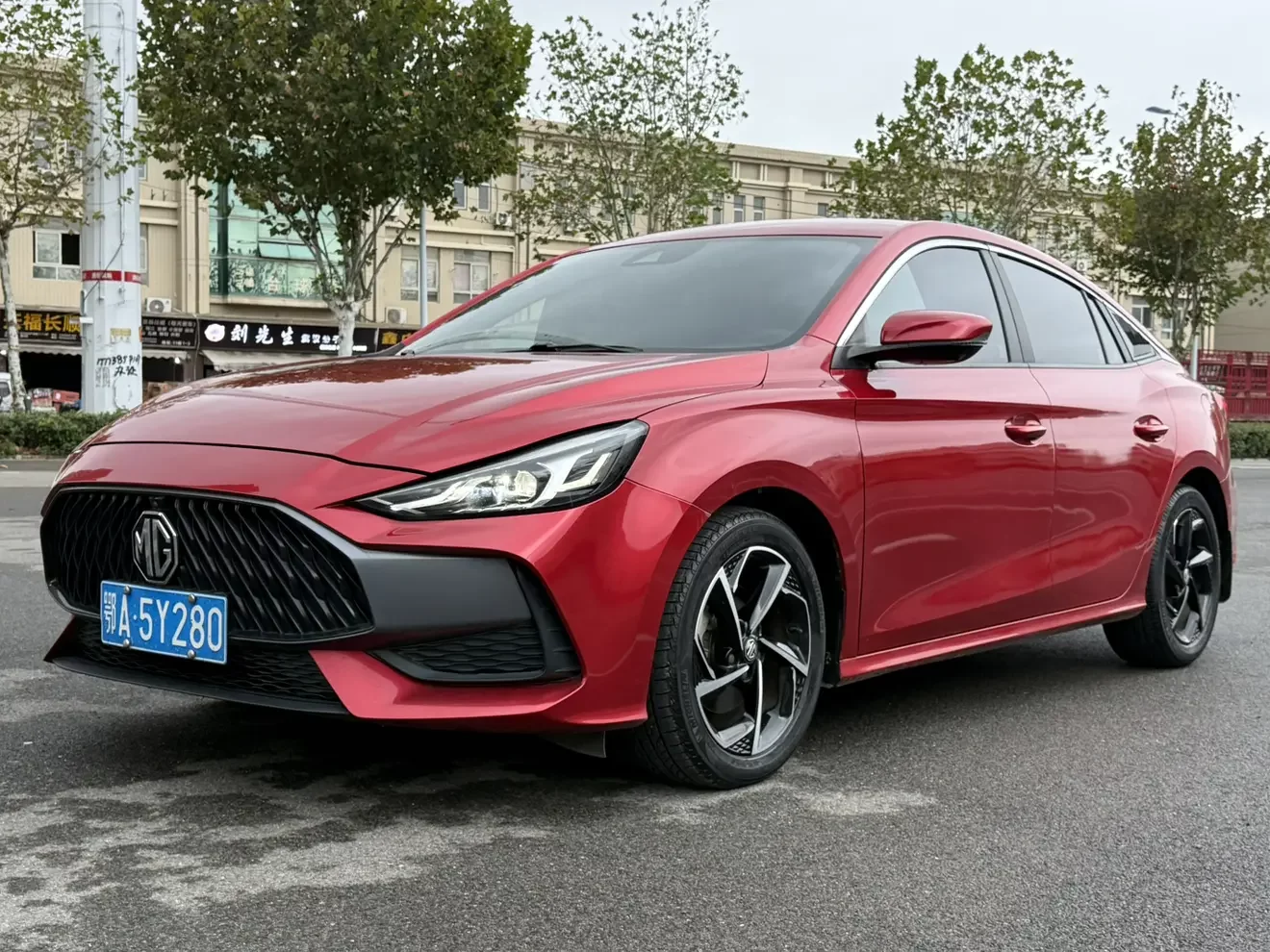 MG 5