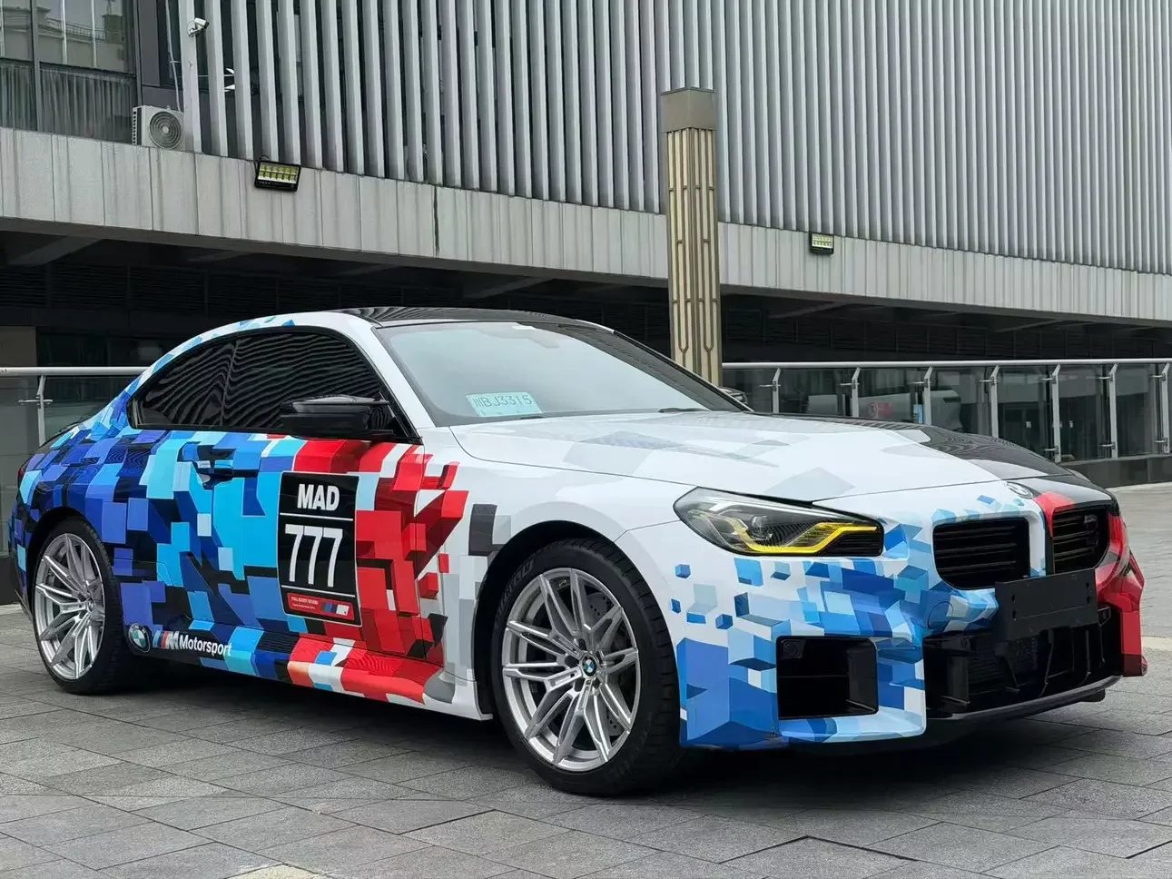 BMW M2