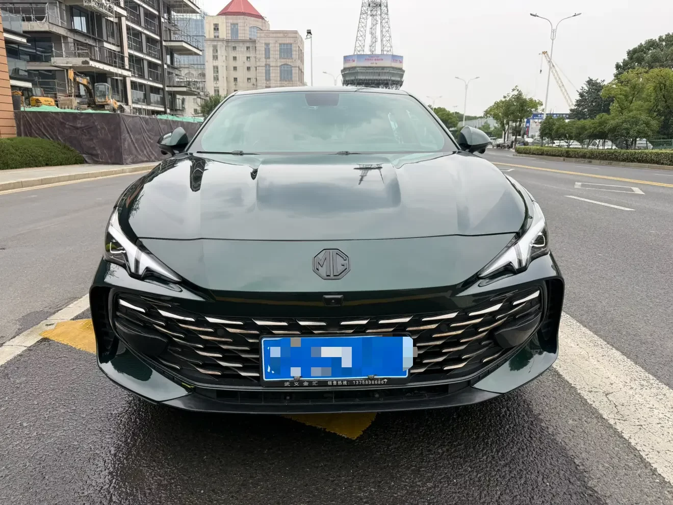 MG 7