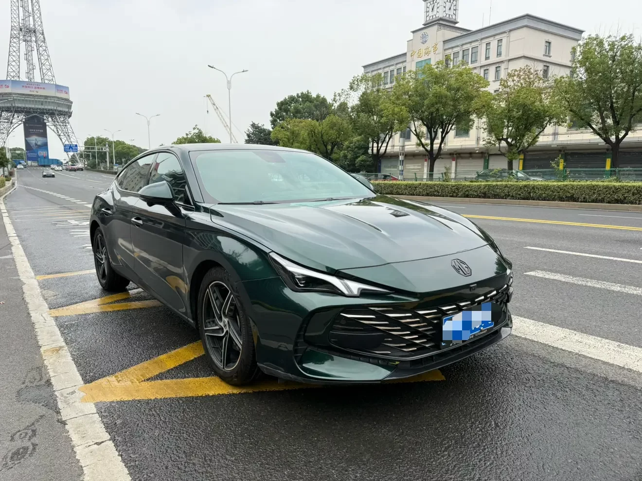 MG 7