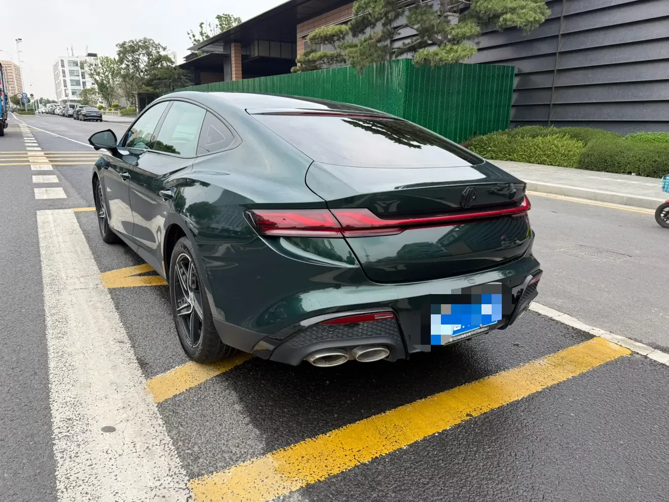 MG 7