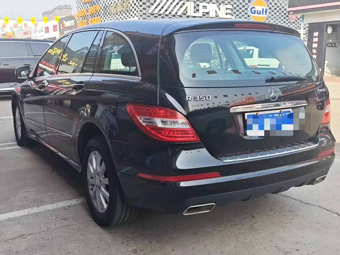 Mercedes-Benz R-Class