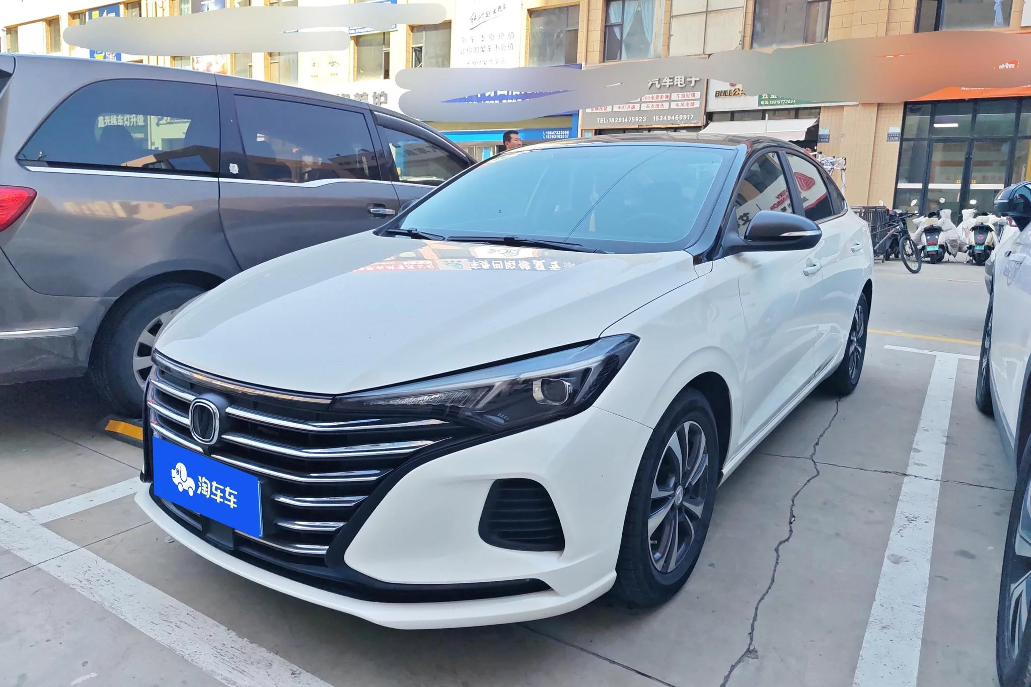 Changan Escape