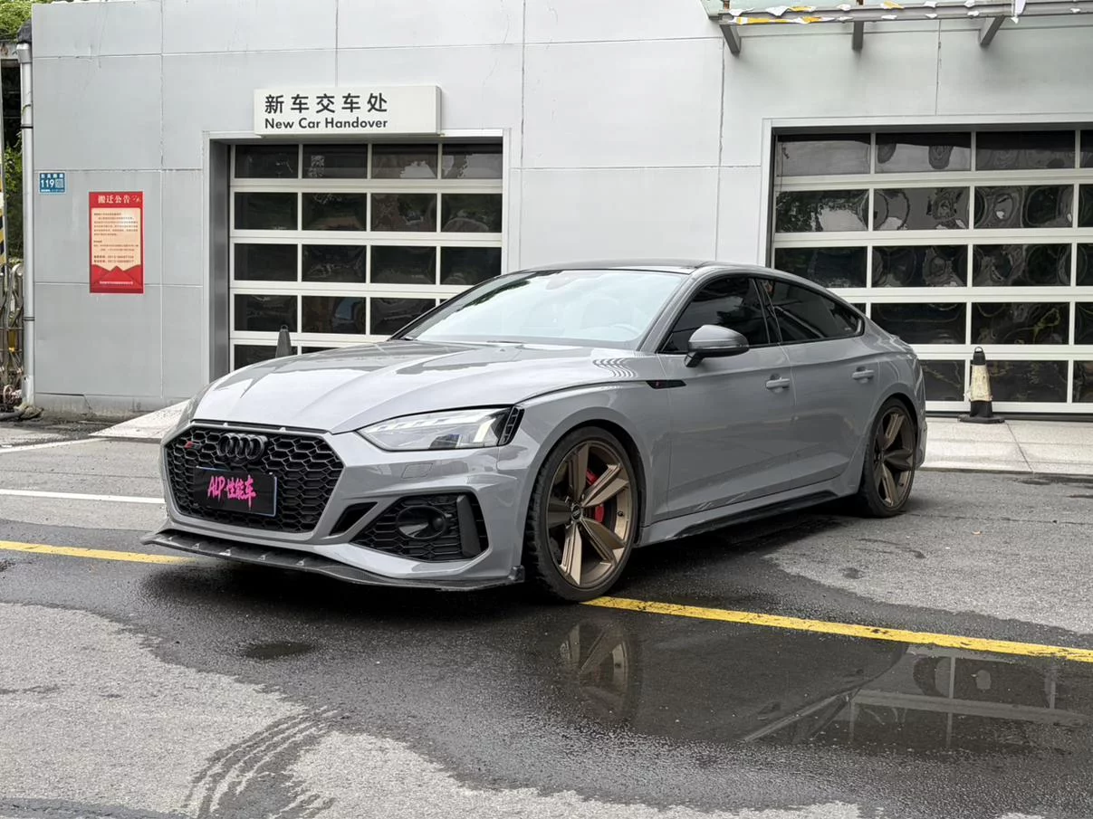 Audi RS 5