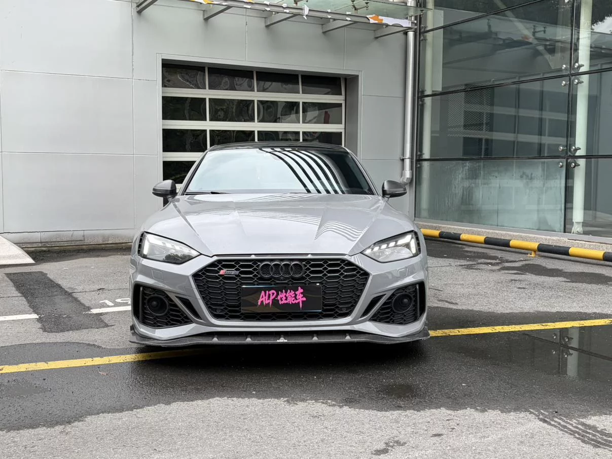 Audi RS 5
