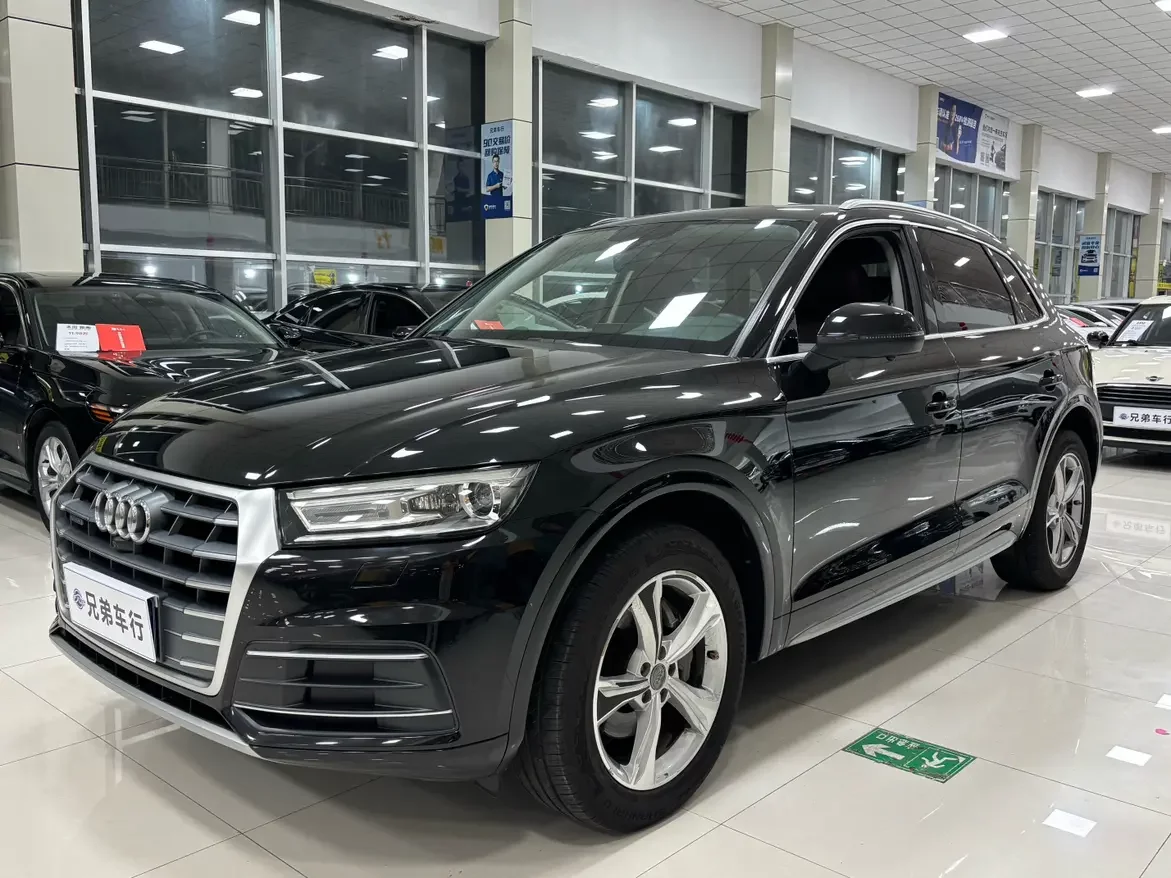 Audi Q5L