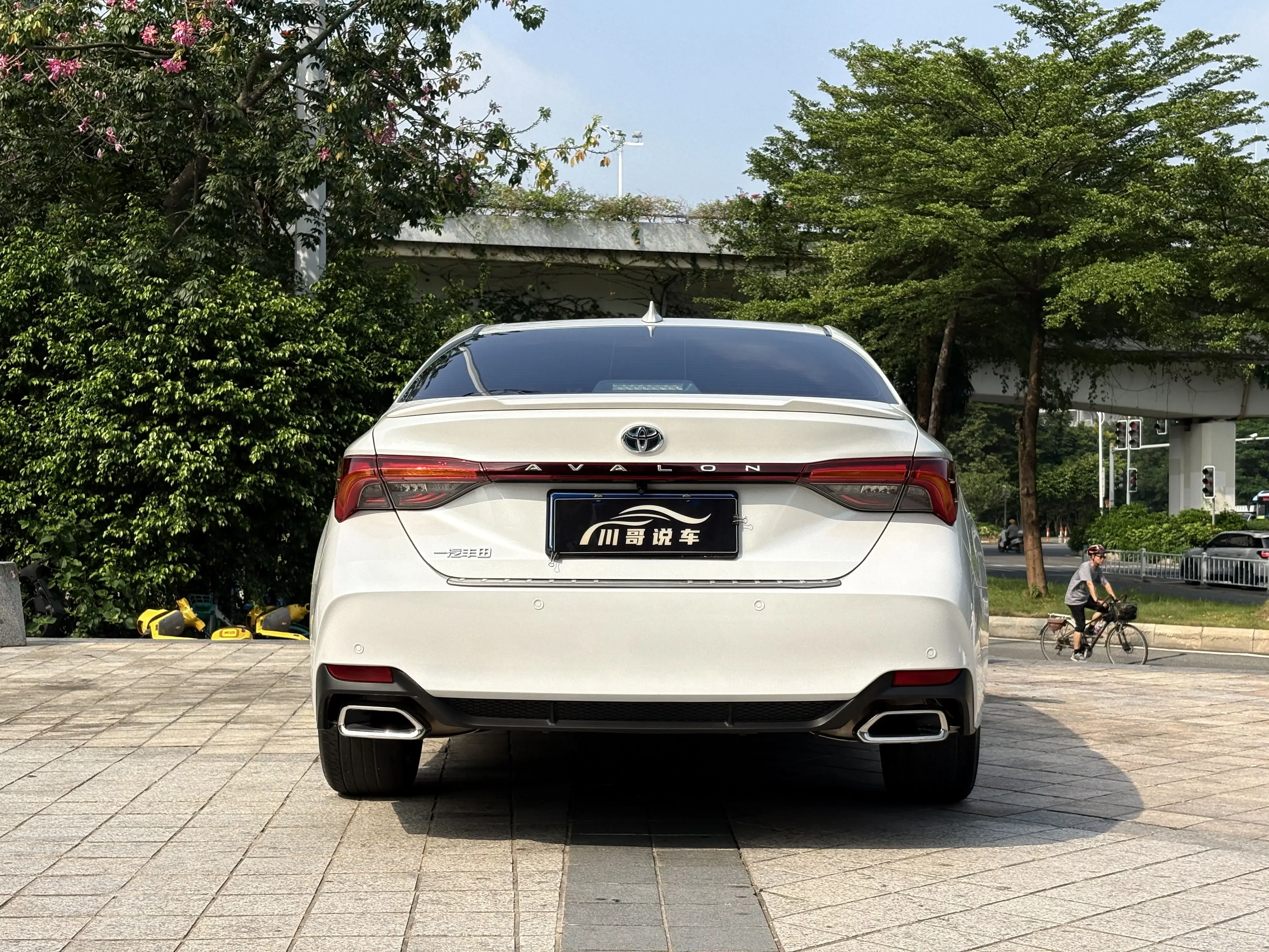 Toyota Avalon