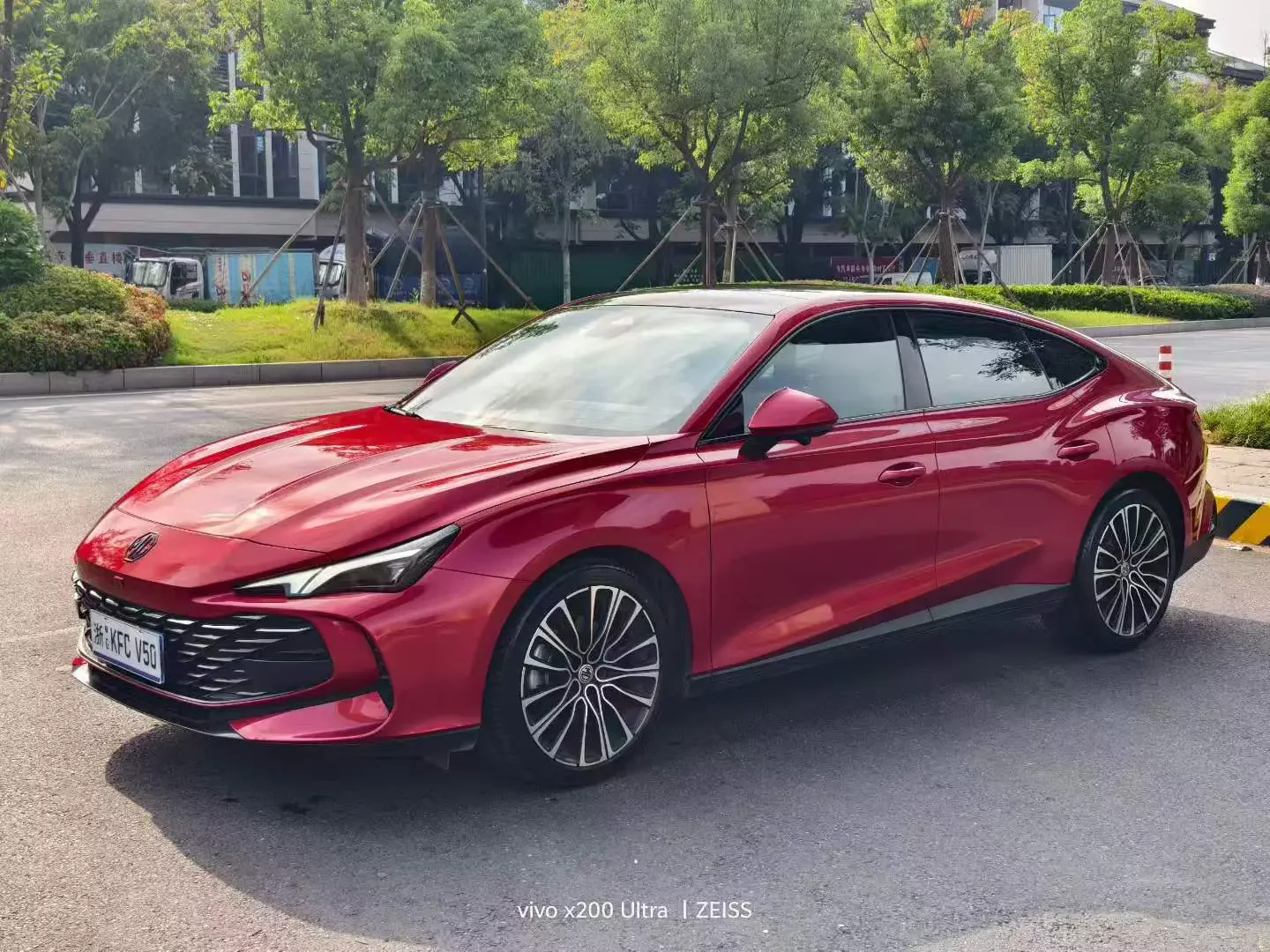 MG 7