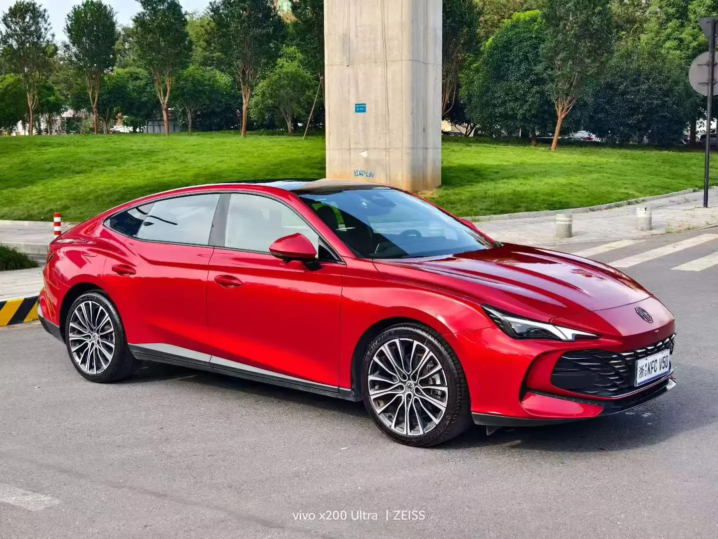 MG 7