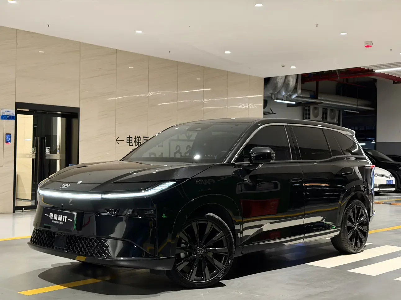 Toyota Bozhi 3X
