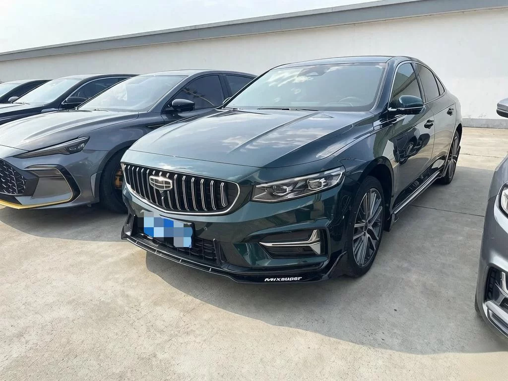 GEELY PREFACE