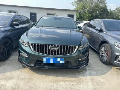 Geely Preface