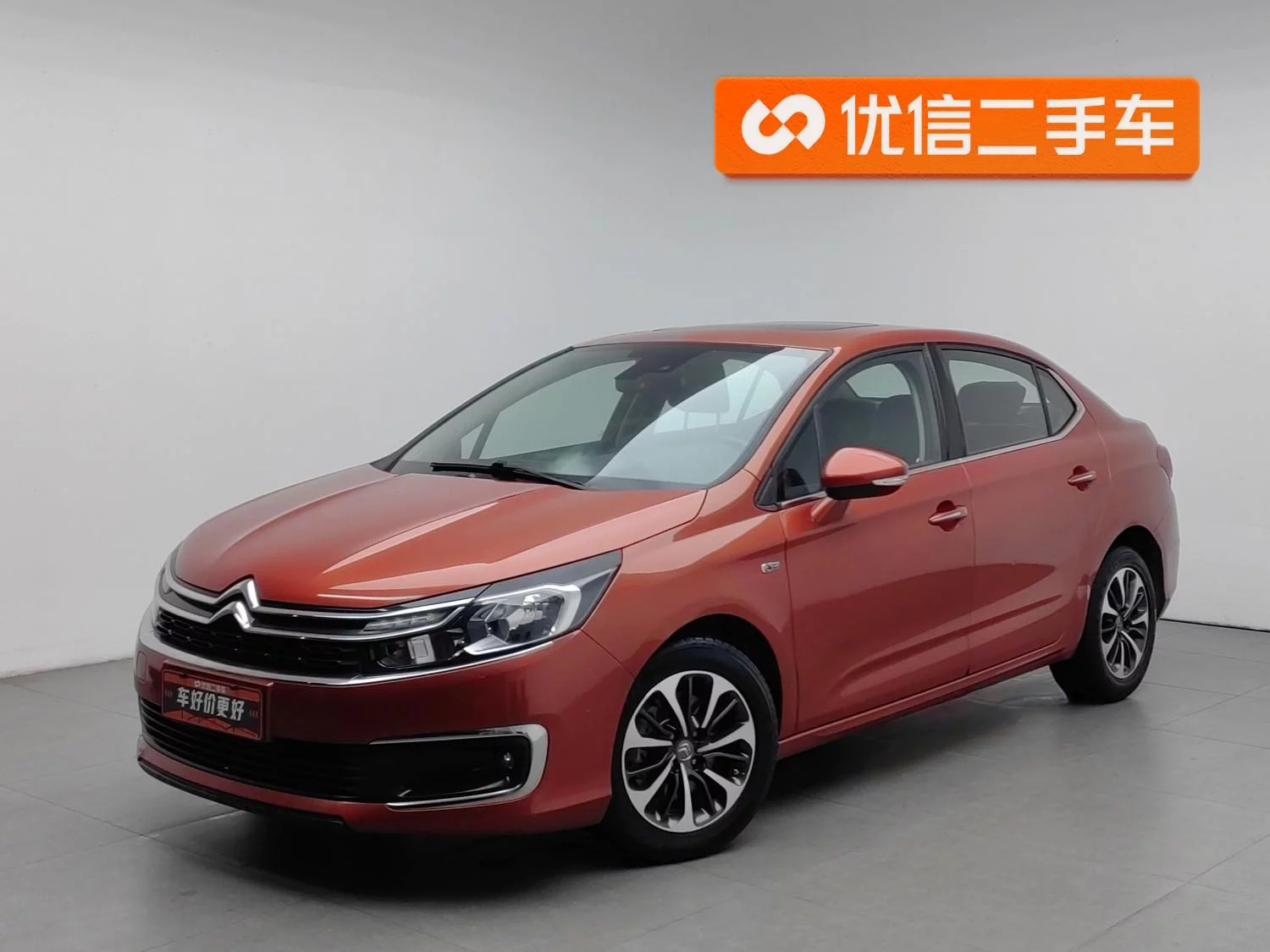 Citroën Citroen C4L