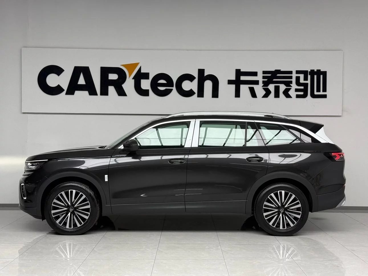 Volkswagen Lanxun