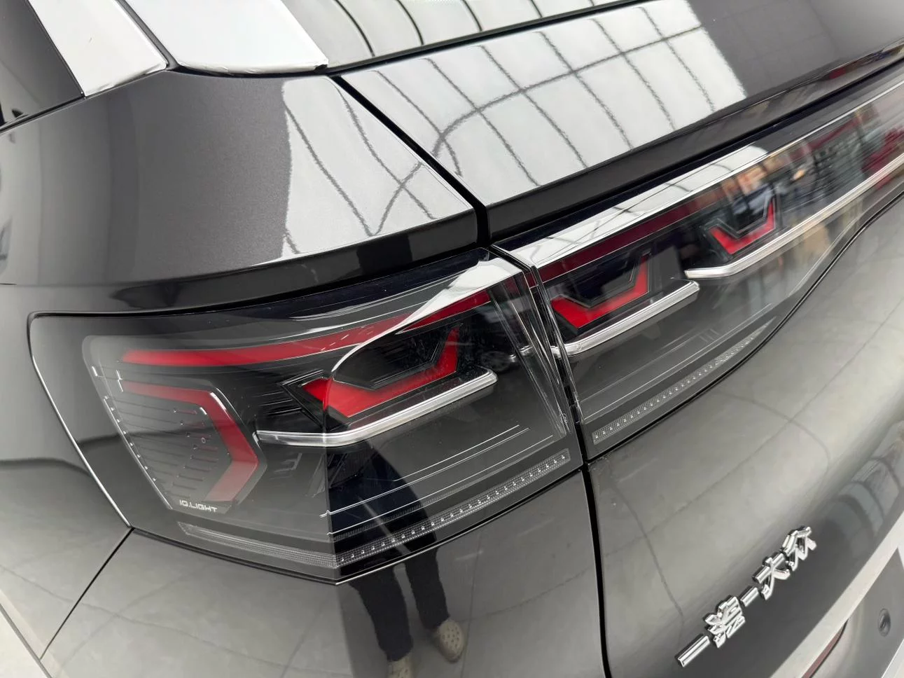 Volkswagen Lanxun